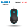 Philips SPK9314 Gaming Mouse