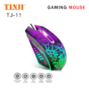 Tinji TJ-11 RGB Gaming mouse